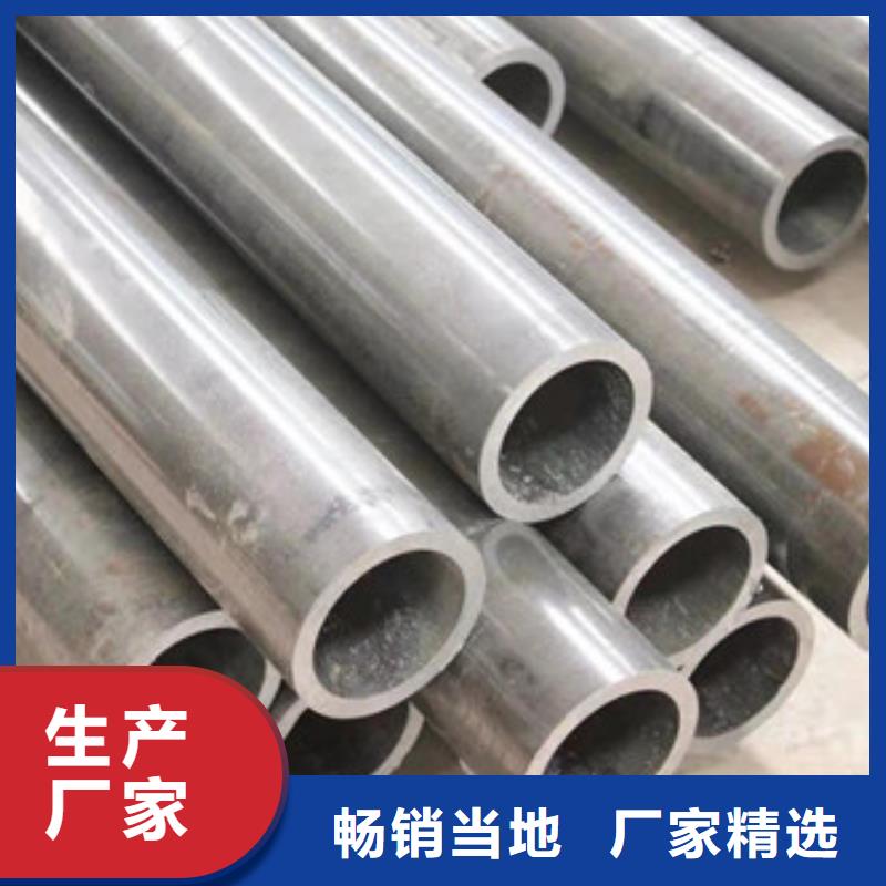 冷拔管-精密无缝钢管专业按需定制
