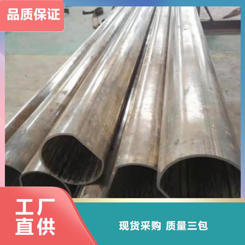 【冷拔管-冷拔无缝钢管市场行情】