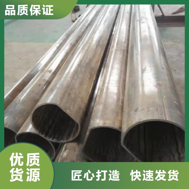 冷拔管精拉无缝钢管卓越品质保障