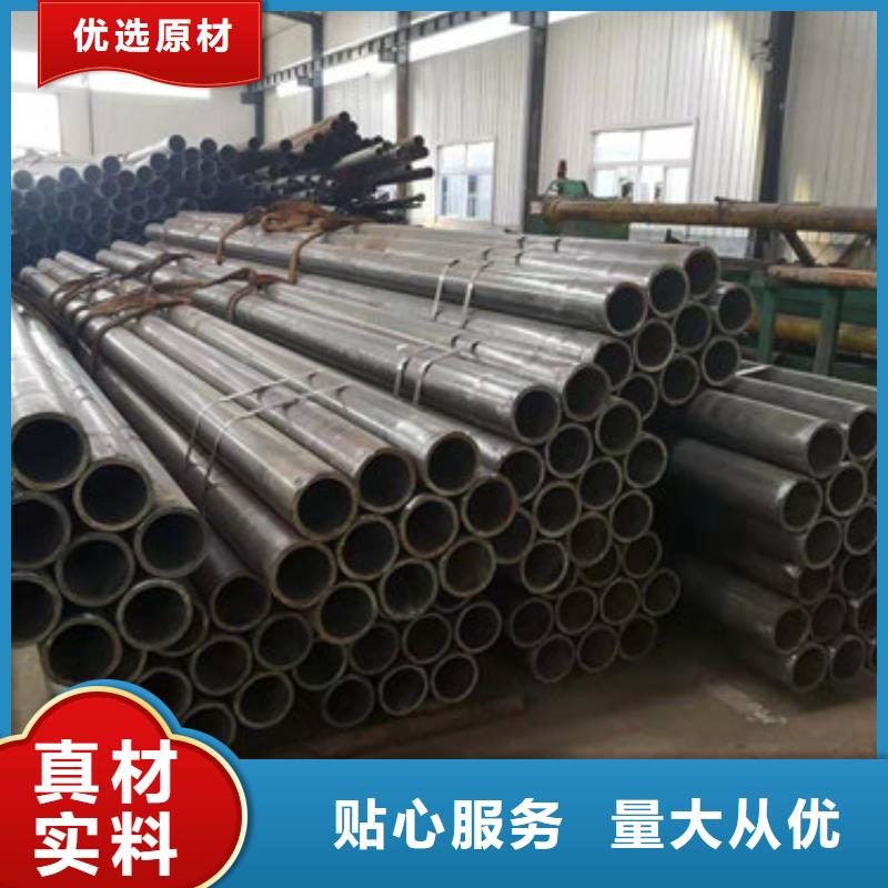 冷拔管,精密无缝钢管让利客户