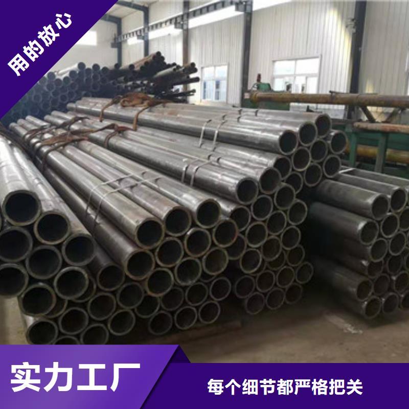 冷拔管精密无缝钢管精品选购