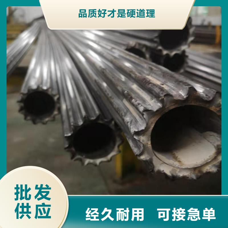 冷拔管,【流体钢管】价格实惠