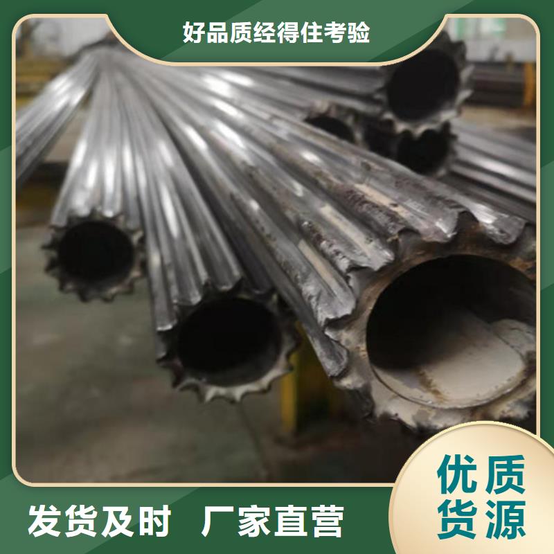 35crmo冷拔钢管