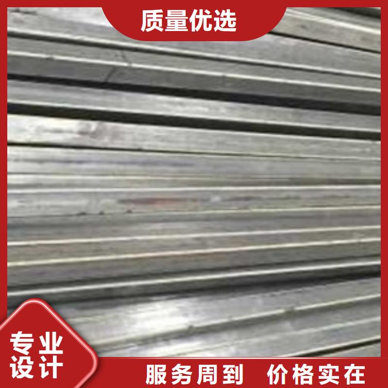 冷拔管冷拉管可定制