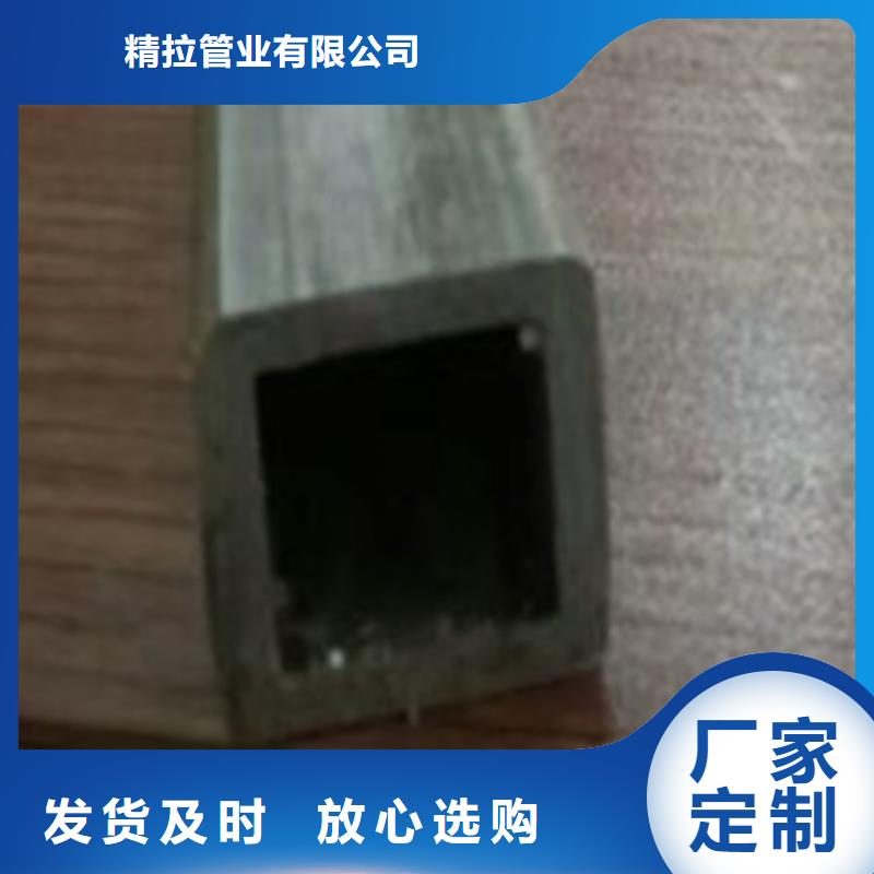 冷拔方管现货供应