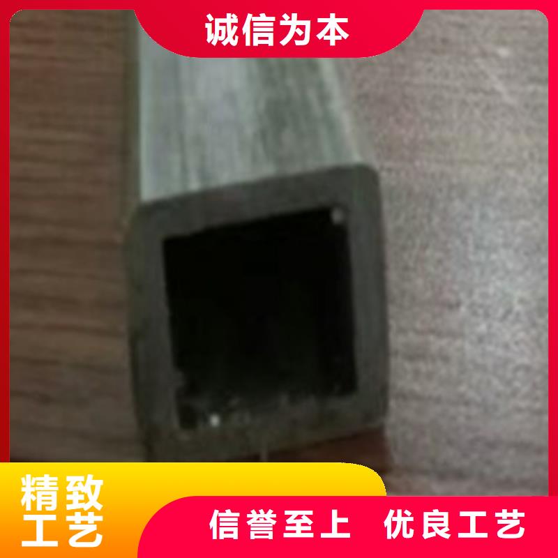 无缝管钢管价格