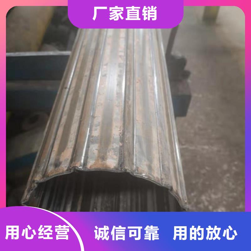 45冷拔无缝管