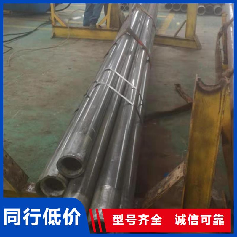 冷拔管精拉无缝钢管卓越品质保障