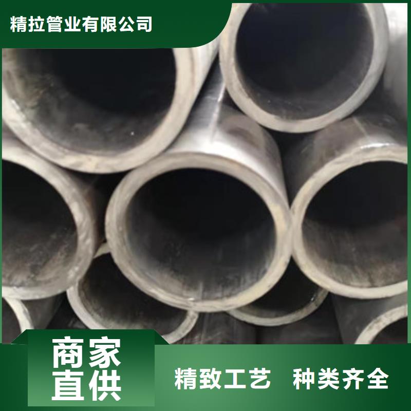 冷拔管_精拉光亮管质量无忧