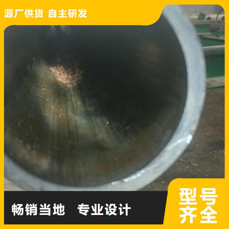 20cr冷拔无缝管