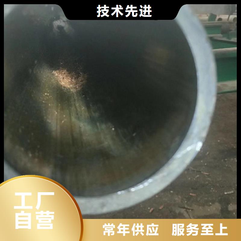 冷拔管,精密无缝钢管让利客户