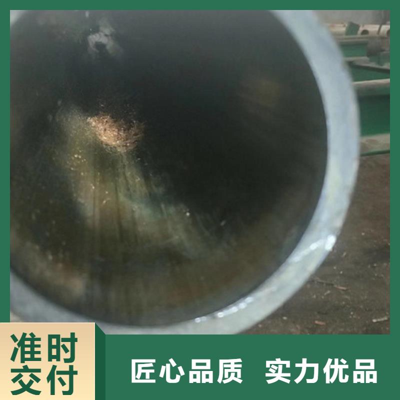 35crmo冷拔钢管