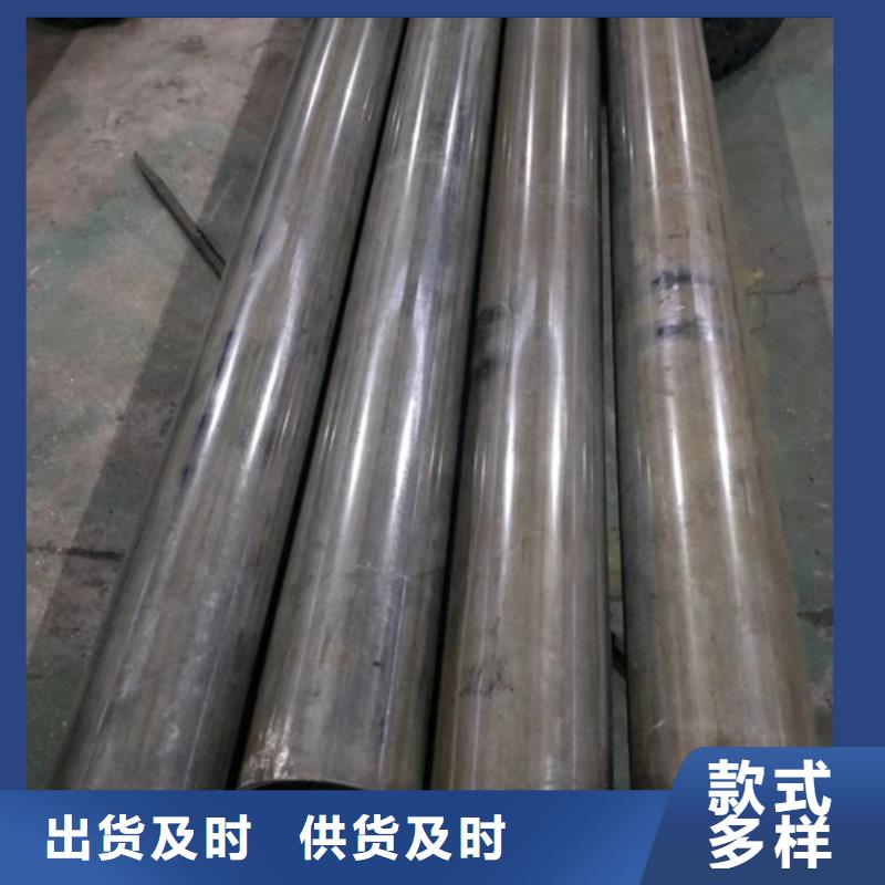 冷拔管精密无缝钢管精品选购