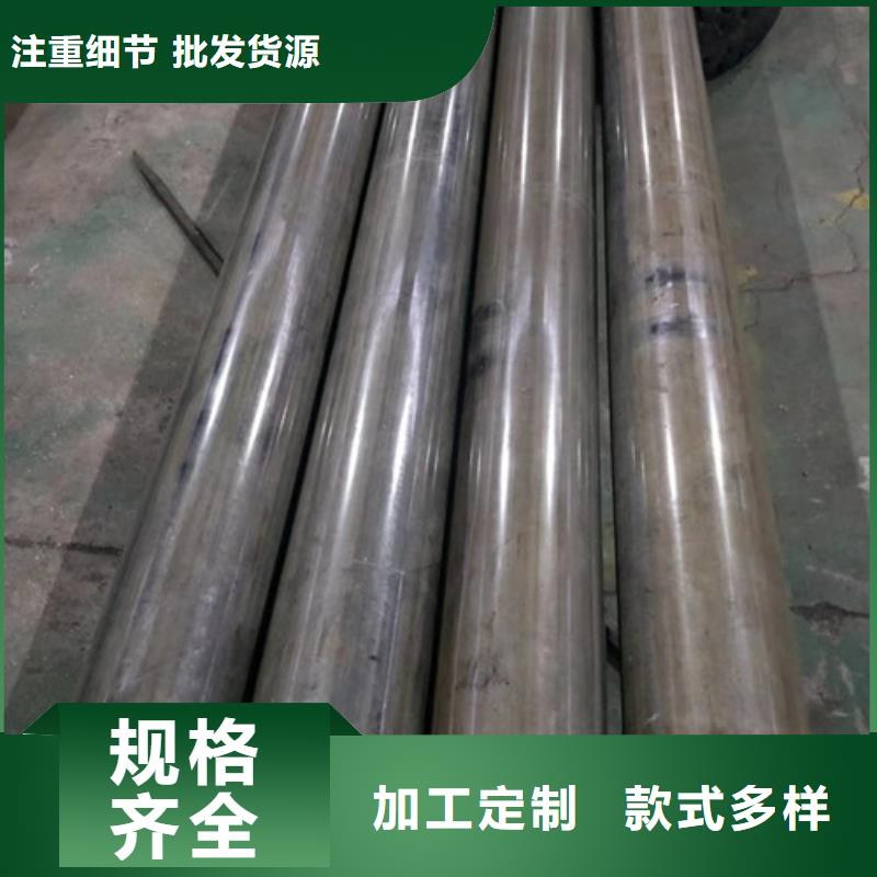 冷拔管,精密无缝钢管让利客户