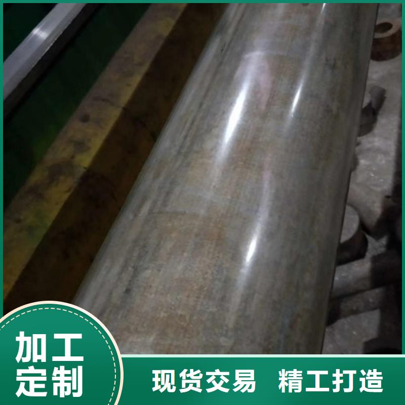 冷拔管冷拉管可定制