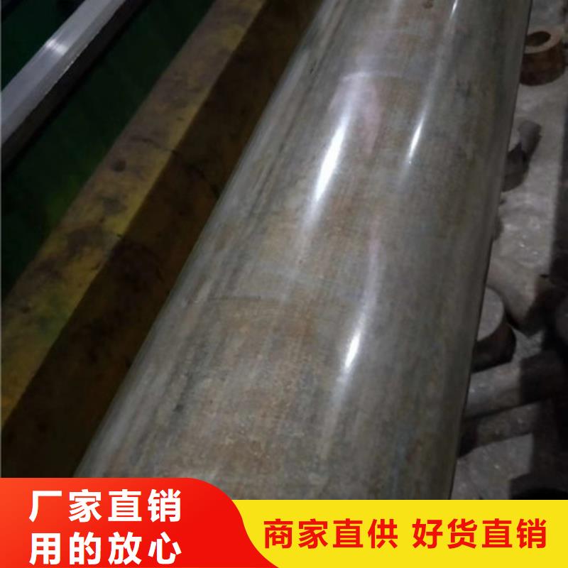 冷拔管,精密无缝钢管让利客户