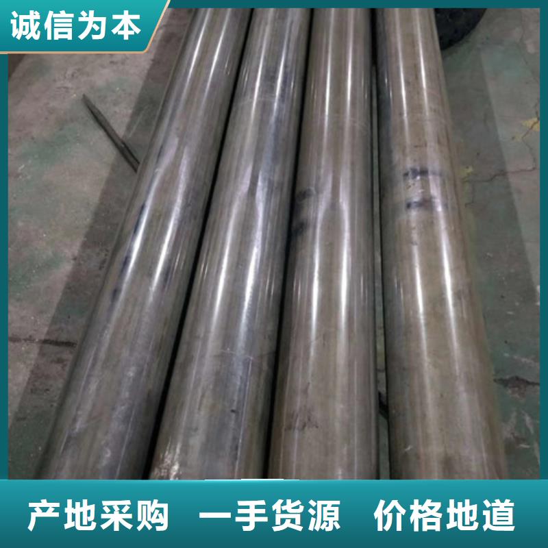 冷拔管冷拉管可定制