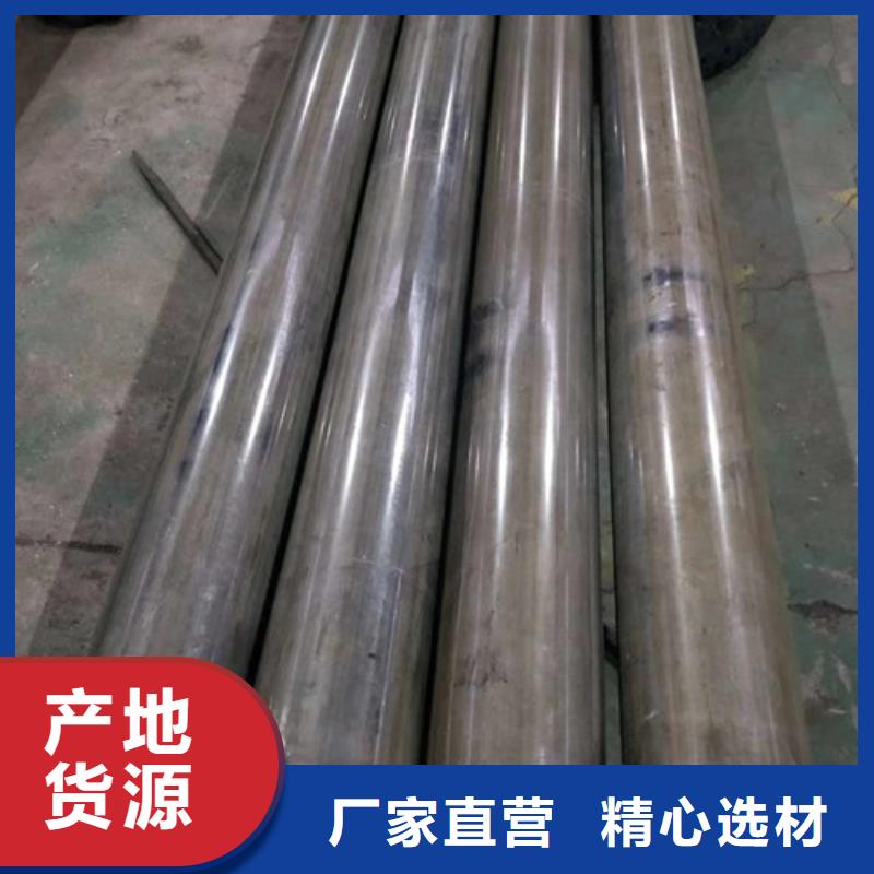 冷拔方管现货供应