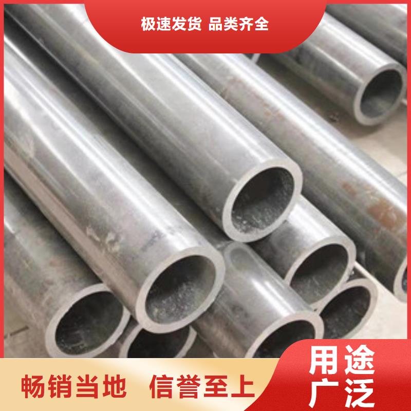冷拔管-16Mn精密管N年专注