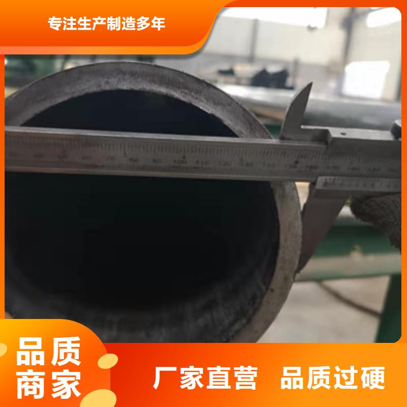 20cr冷拔无缝管