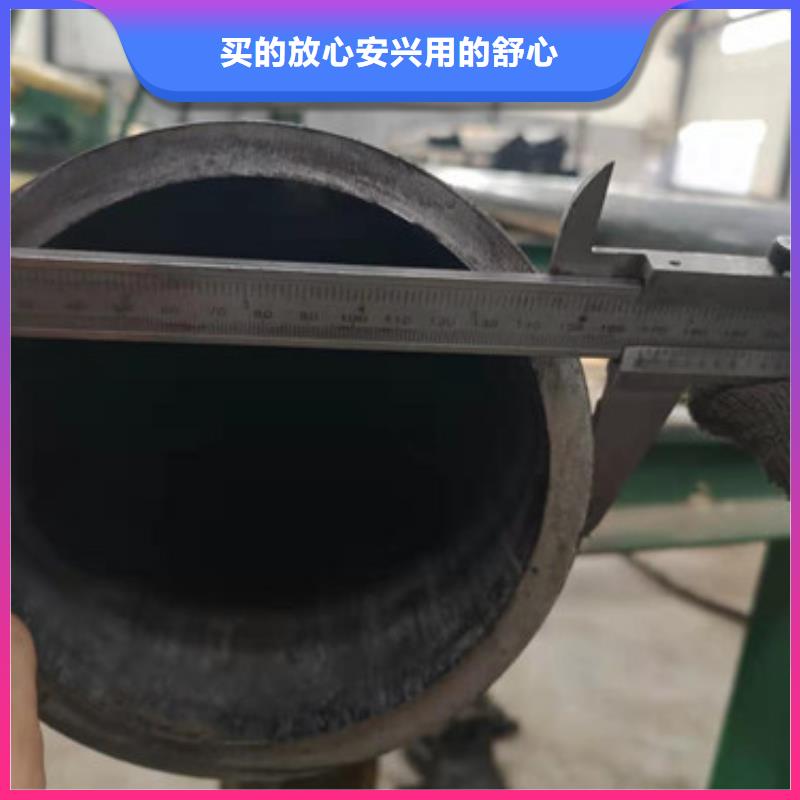 冷拔管-精密无缝钢管专业按需定制