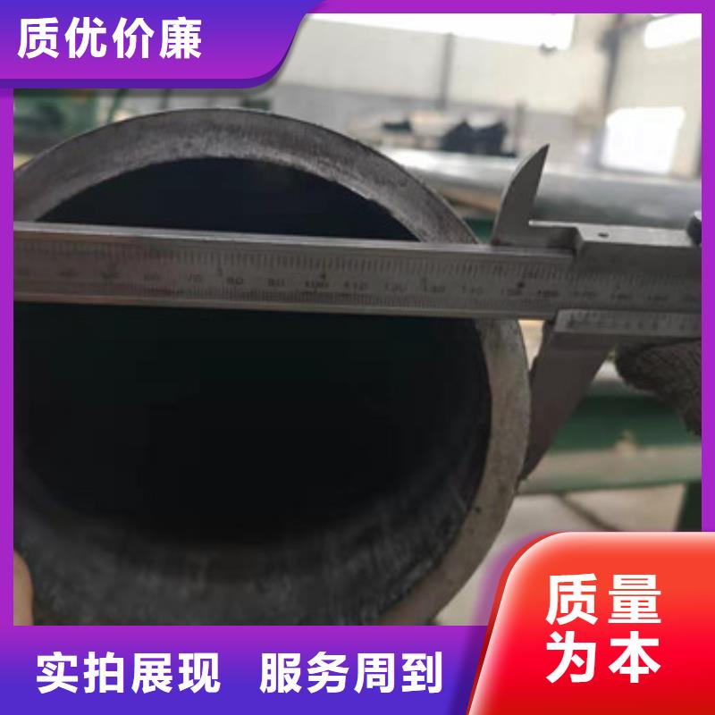 冷拔管精密无缝钢管精品选购
