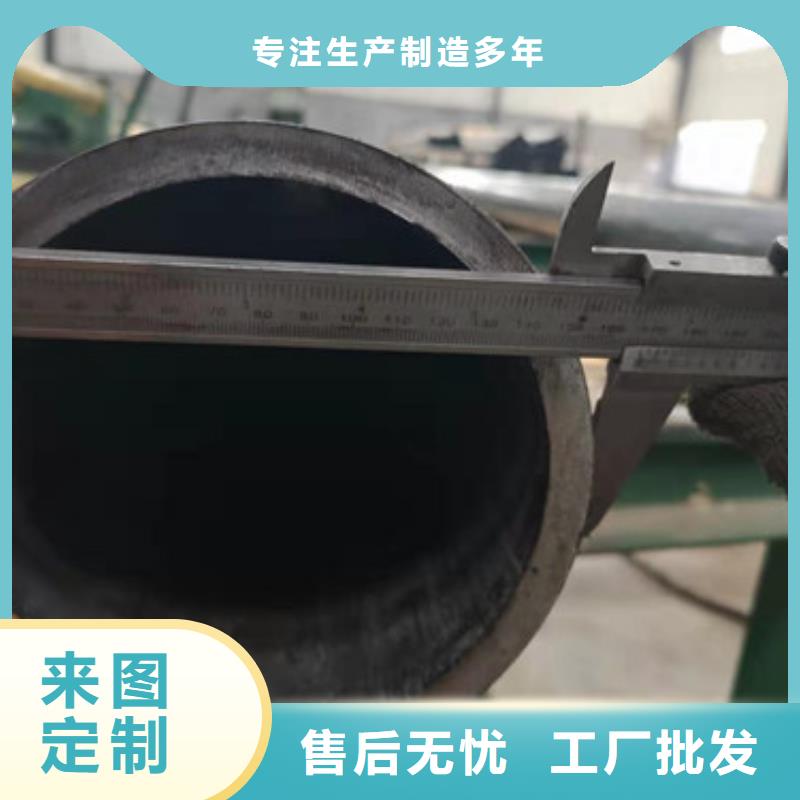 冷拔管冷拉管可定制