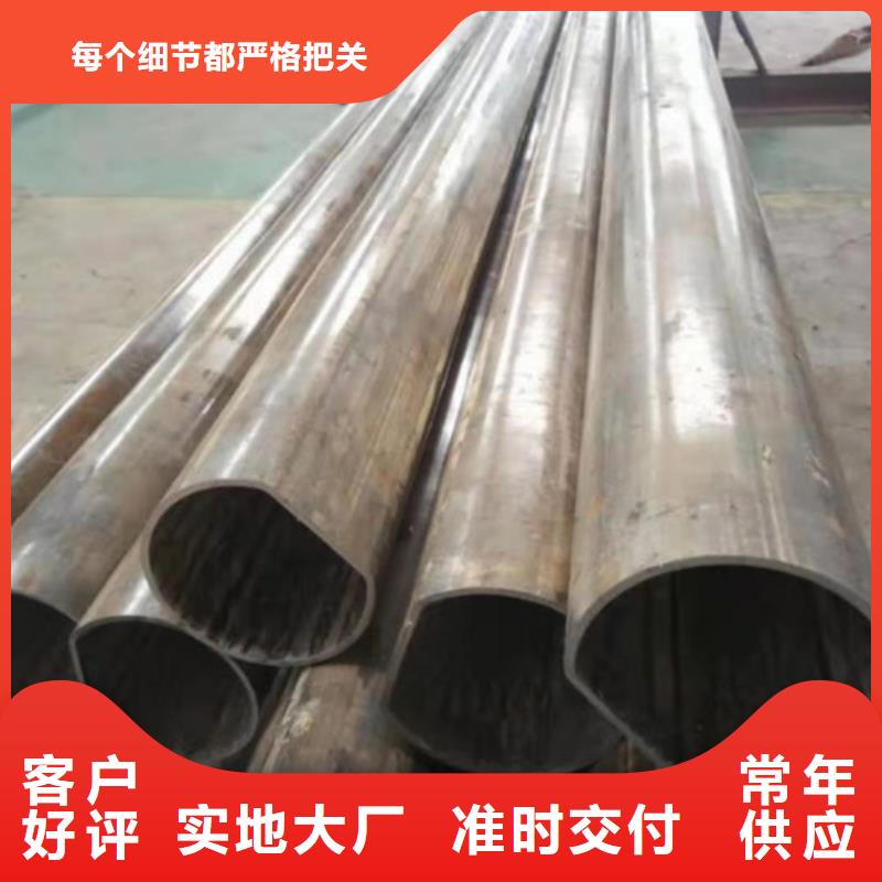冷拔管精密无缝钢管精品选购