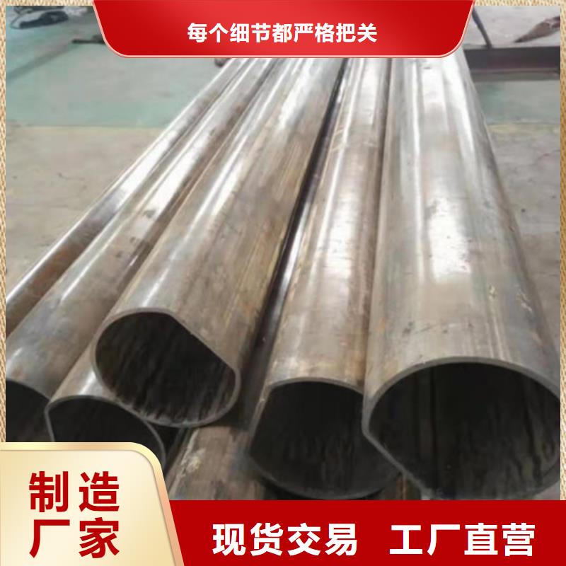 20cr冷拔无缝管