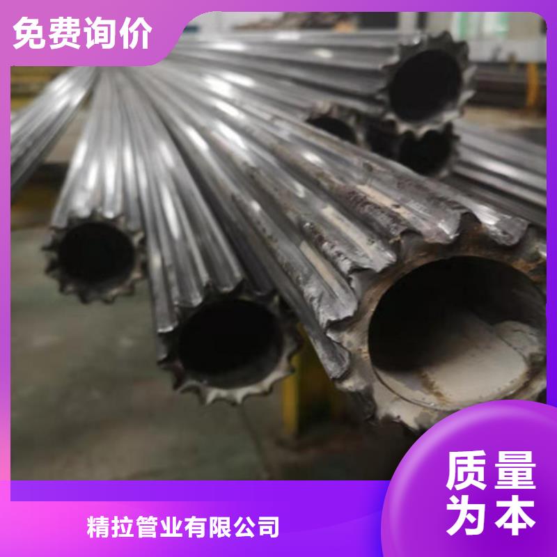 冷拔管-精密无缝钢管专业按需定制