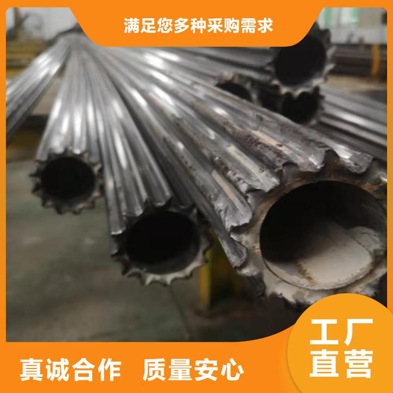 冷拔管-精密无缝钢管专业按需定制
