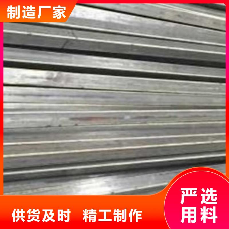 冷拔管冷拉管可定制
