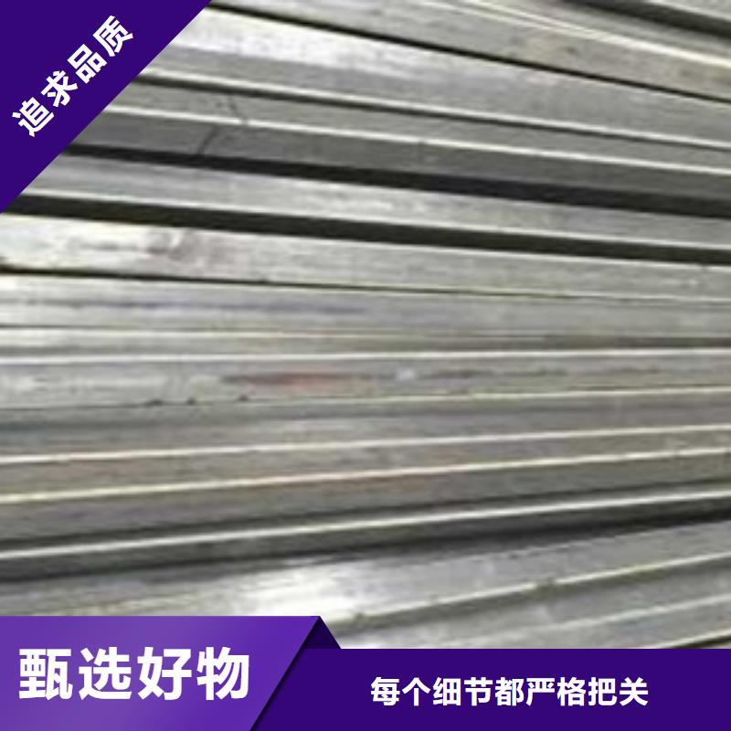 冷拔管-精密无缝钢管专业按需定制