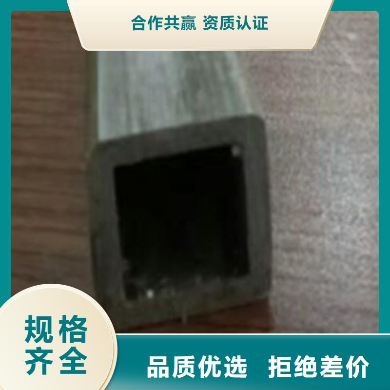 20cr冷拔无缝管