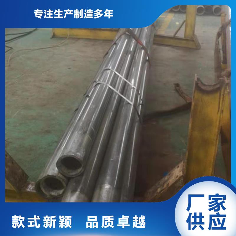 冷拔管精密无缝钢管精品选购