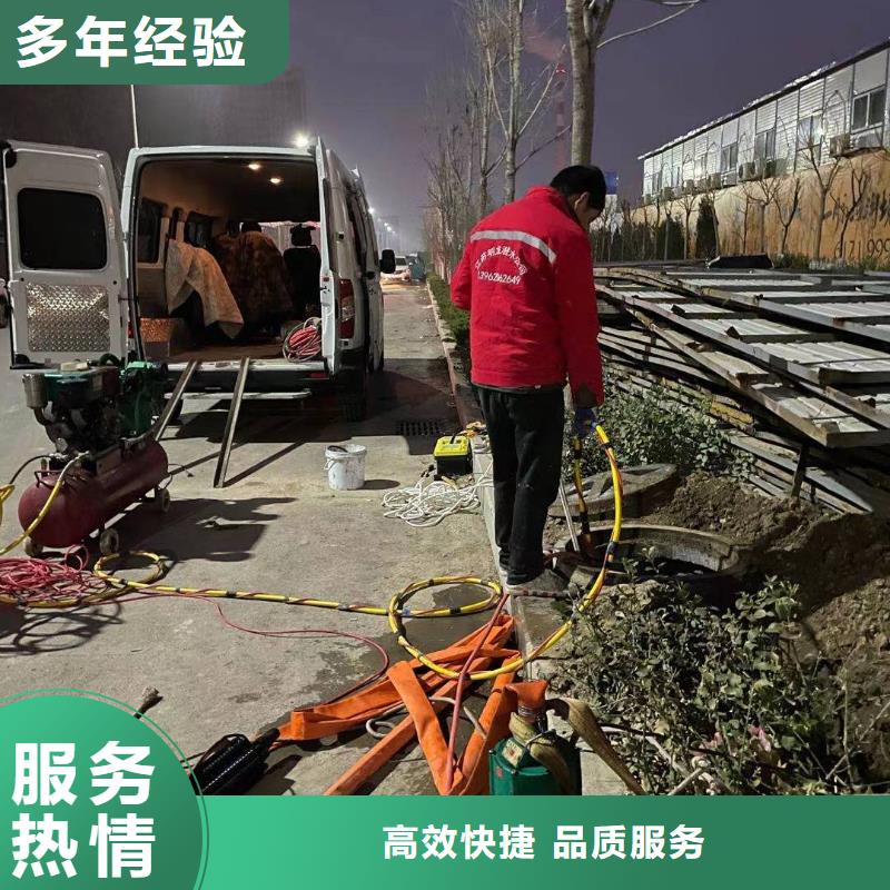 水下钢管桩切割公司本地施工