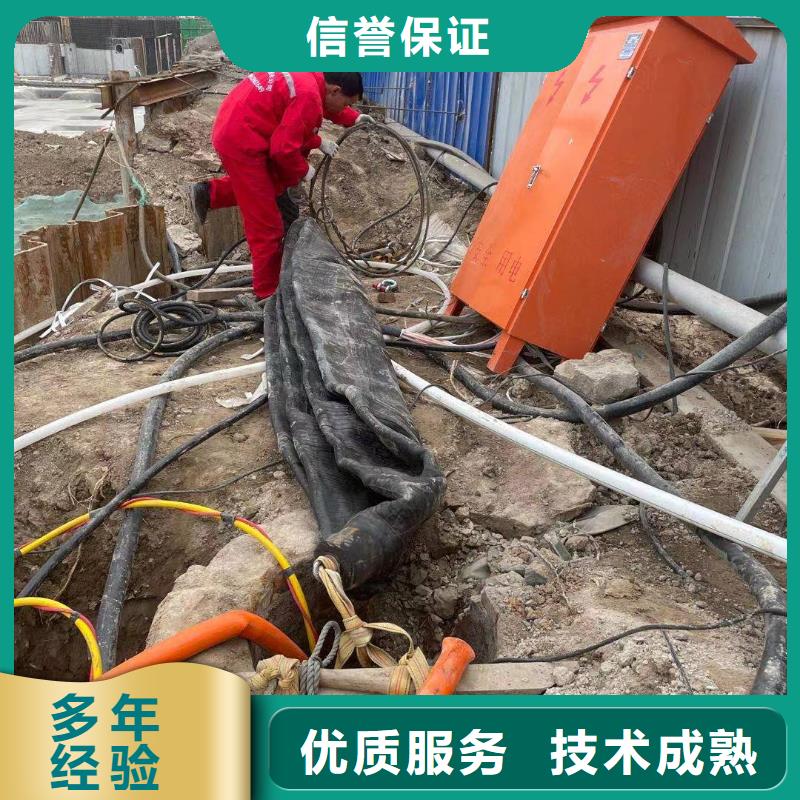 水下钢管桩切割公司本地施工