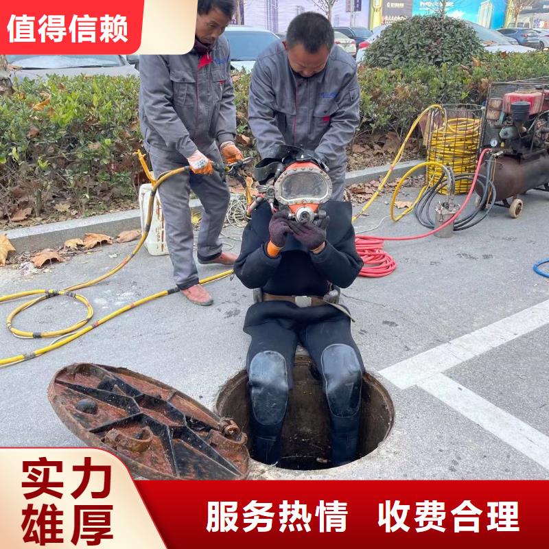潜水打捞-潜水打捞按需定制