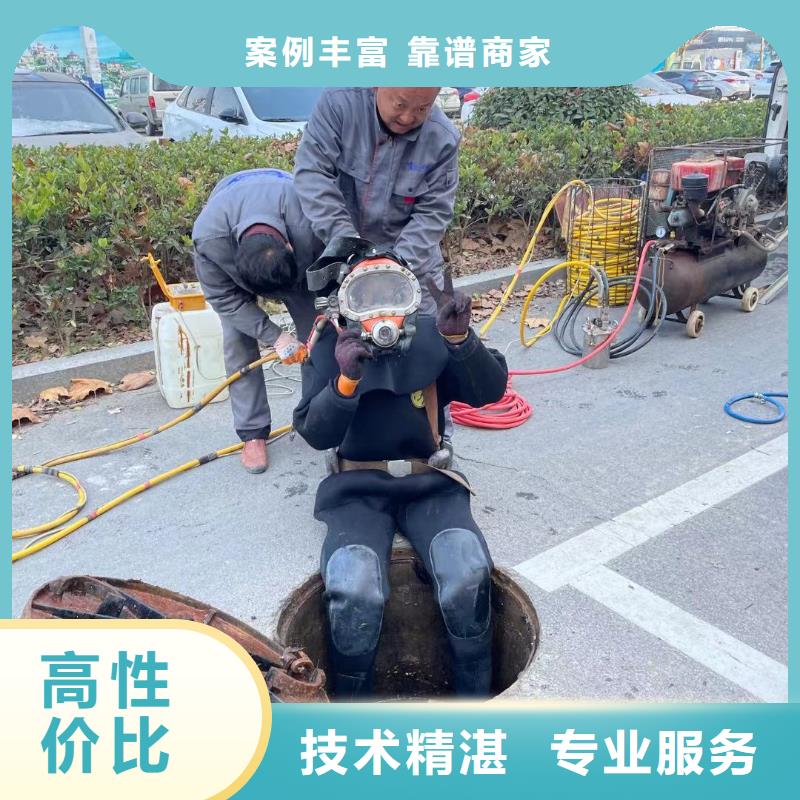 水下钢筋笼切割、水下钢筋笼切割生产厂家_大量现货