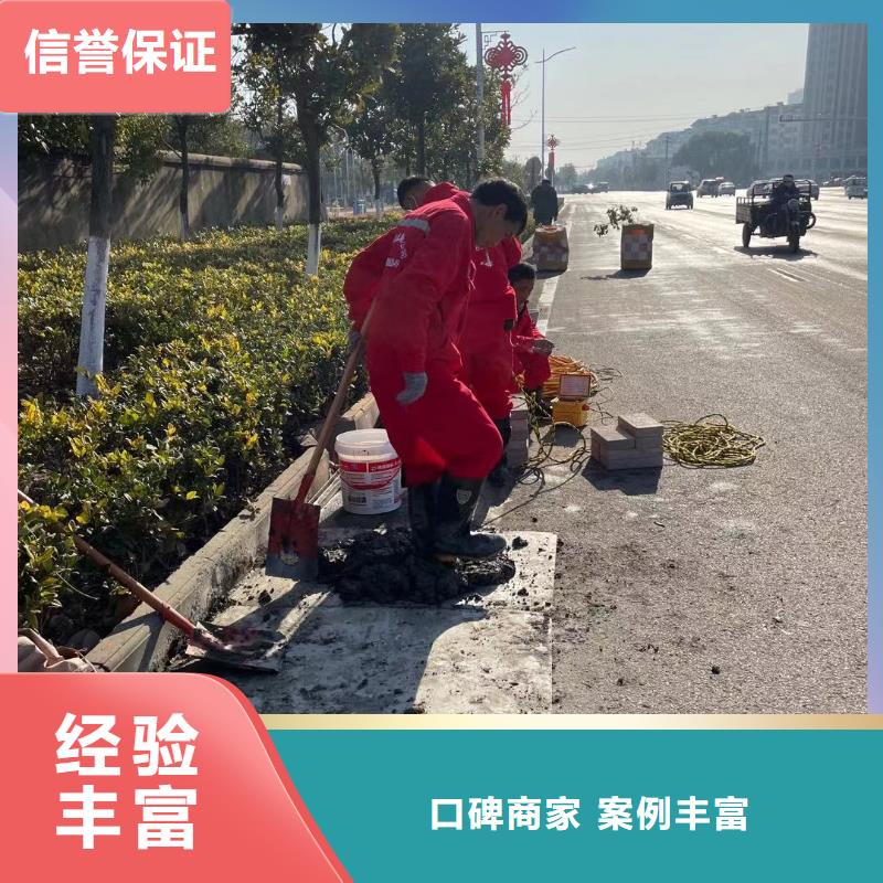 打捞队工厂直供