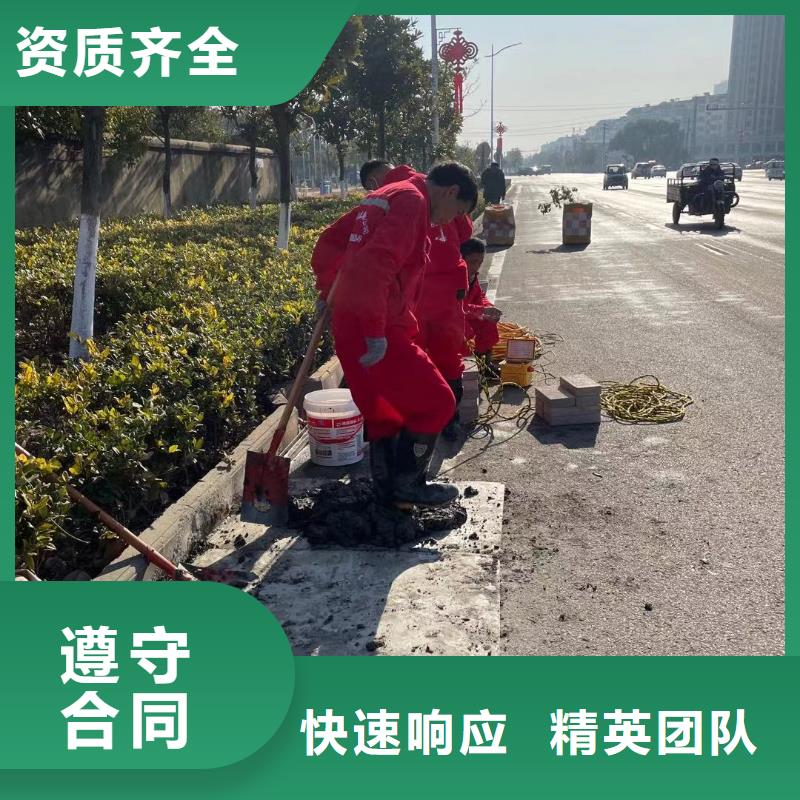 长期供应桥桩码头桩拆除