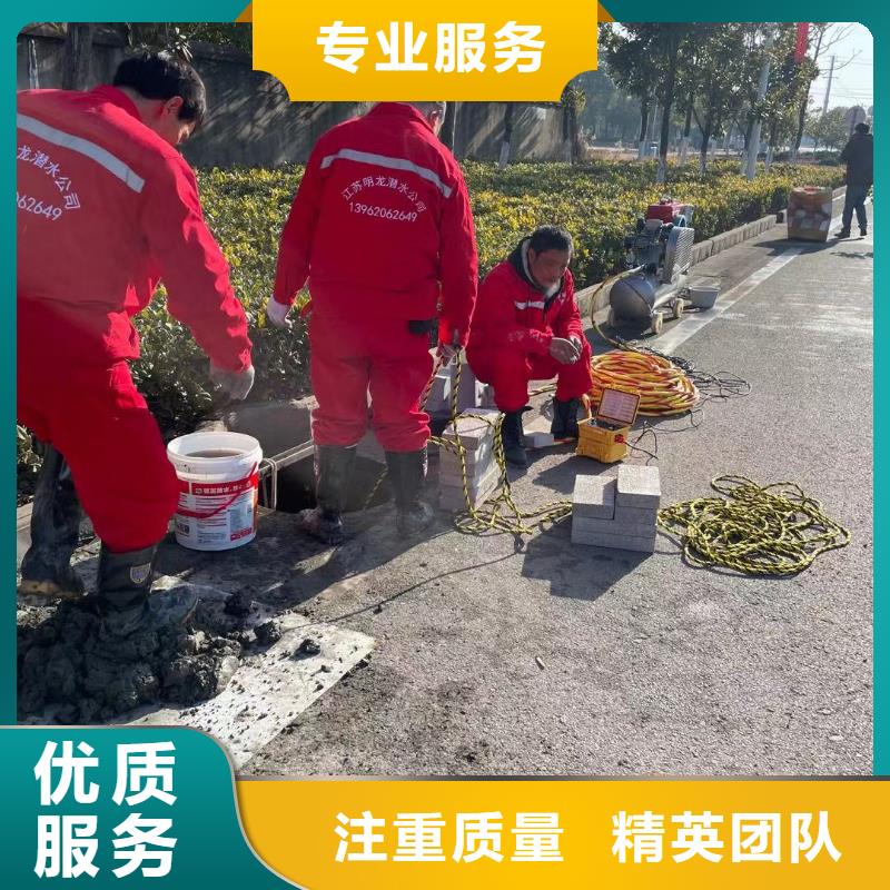 污水管道水下封堵现货库存大
