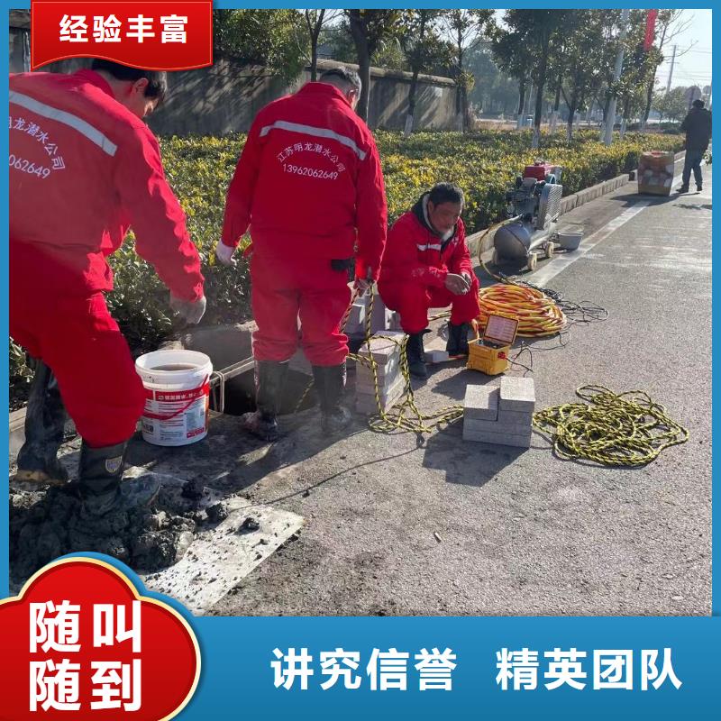 水下检查-水下检查质优价廉