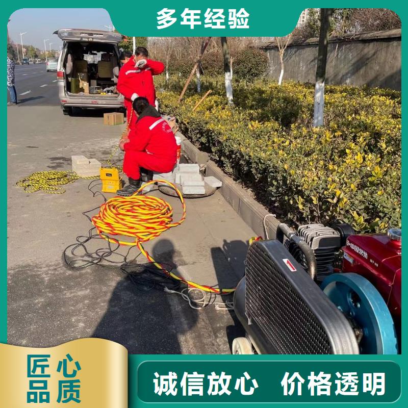 水下检查-水下检查质优价廉