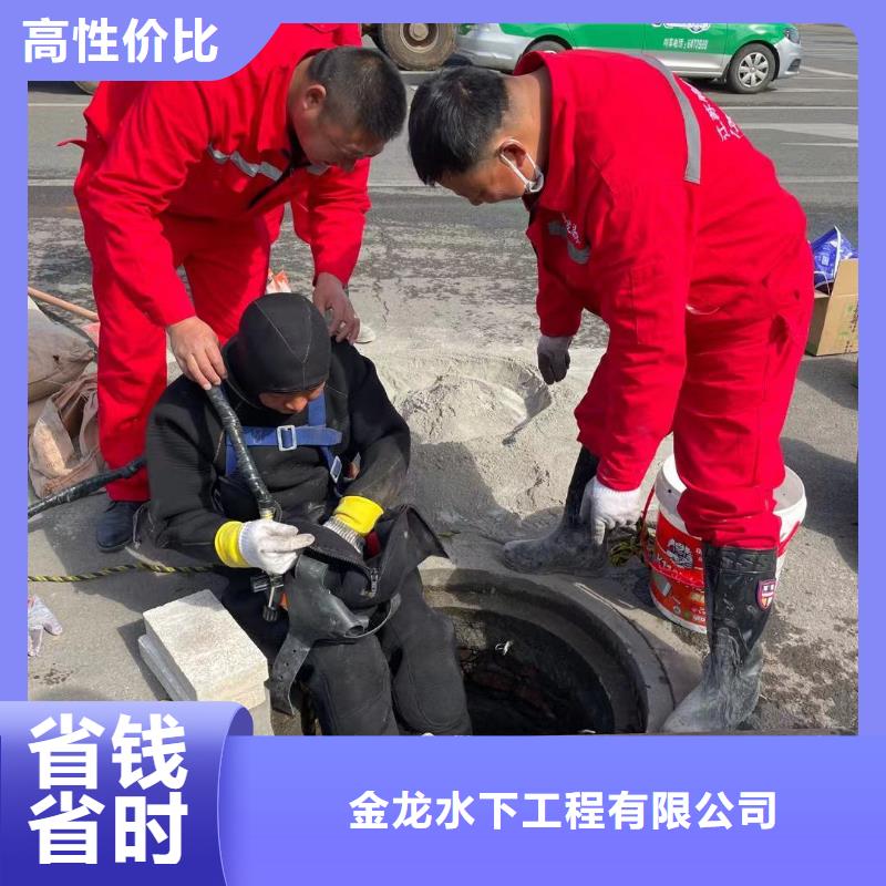 水下检测_常年生产