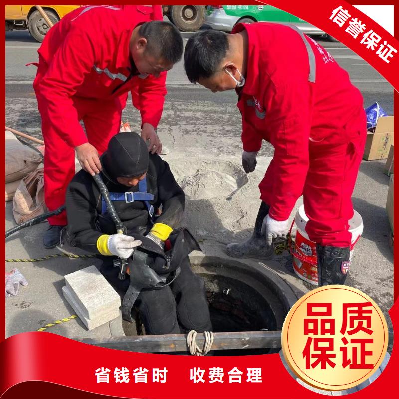 桥桩桥墩水下检测录像知识