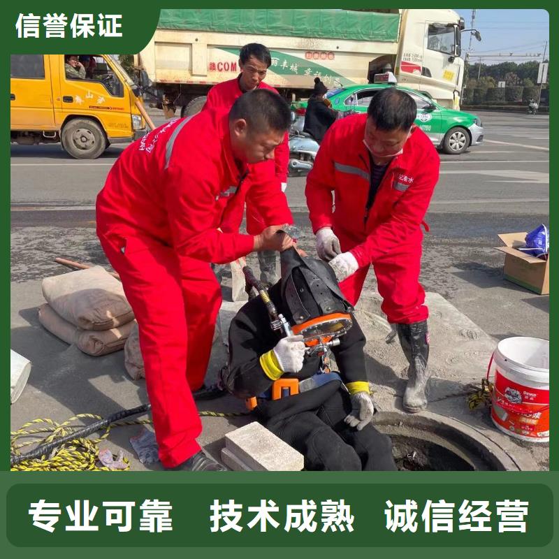 闸门水下堵漏厂家及时发货