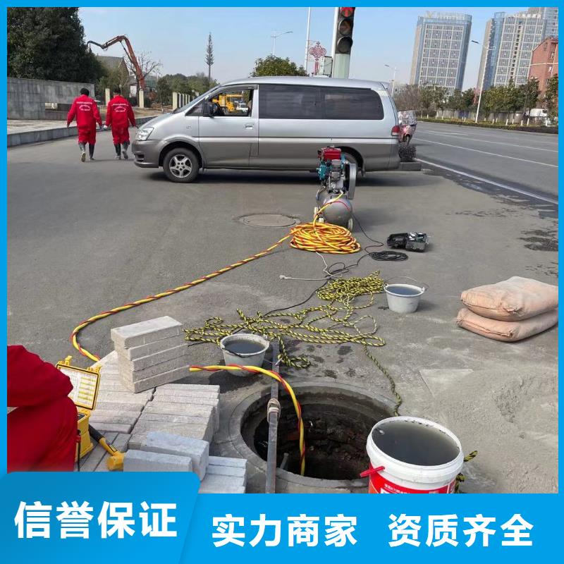 水下管道打洞疏通为您节省成本