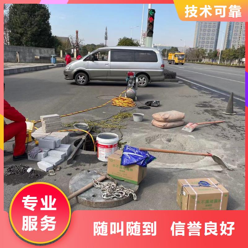 潜水打捞-潜水打捞按需定制