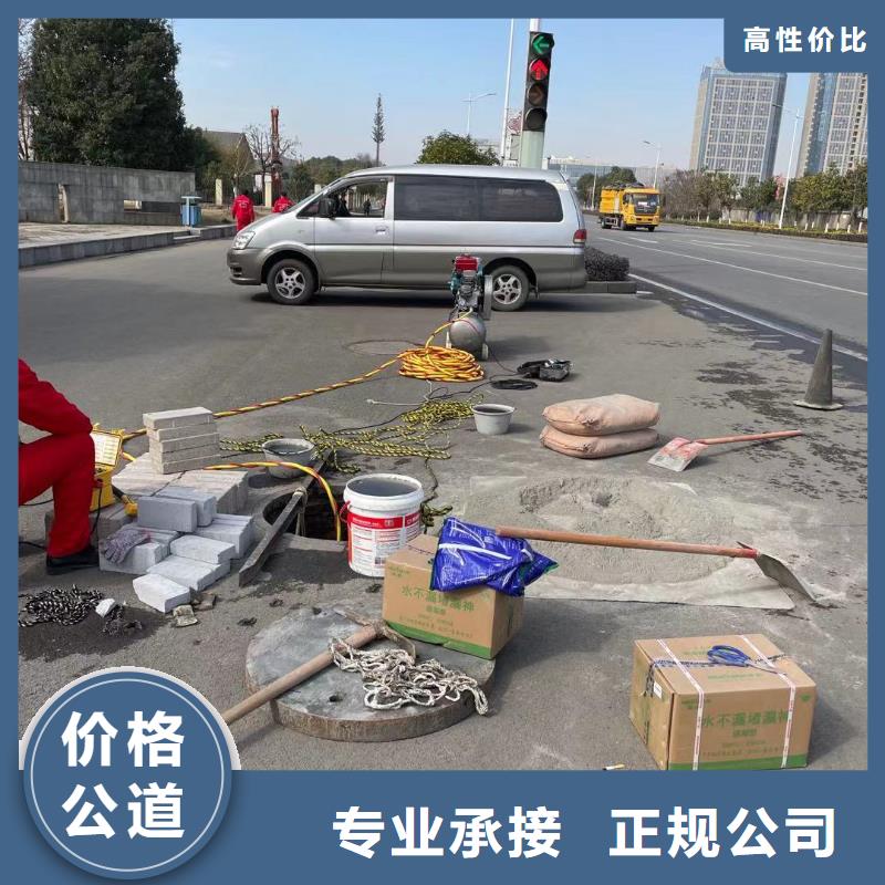 打捞队工厂直供